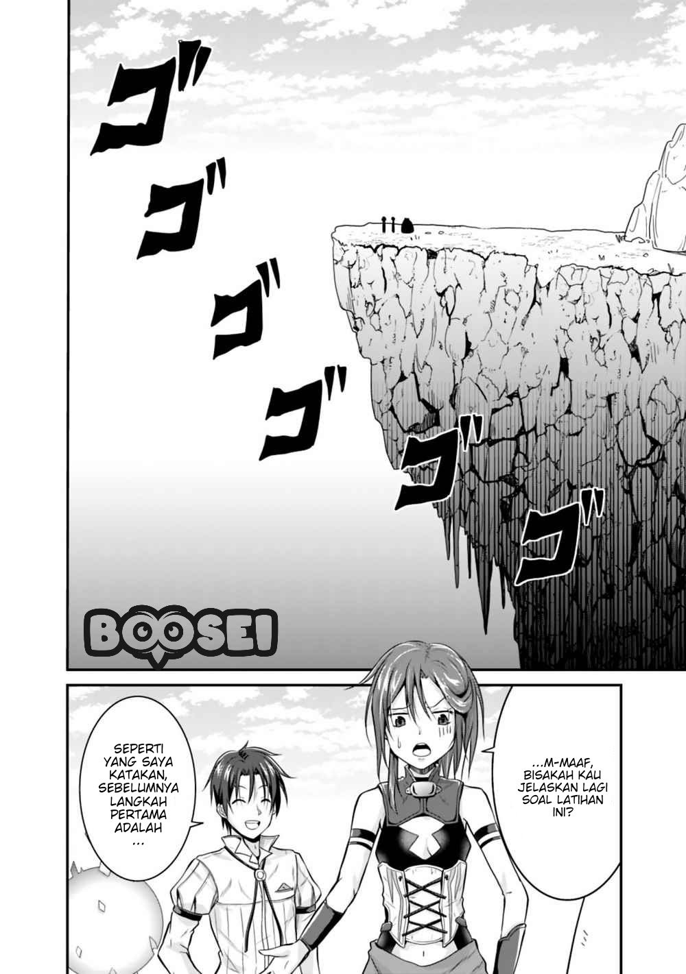 Save & Load no Dekiru Yadoya-san Chapter 02.2