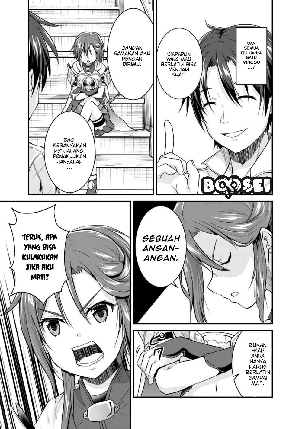 Save & Load no Dekiru Yadoya-san Chapter 02.2