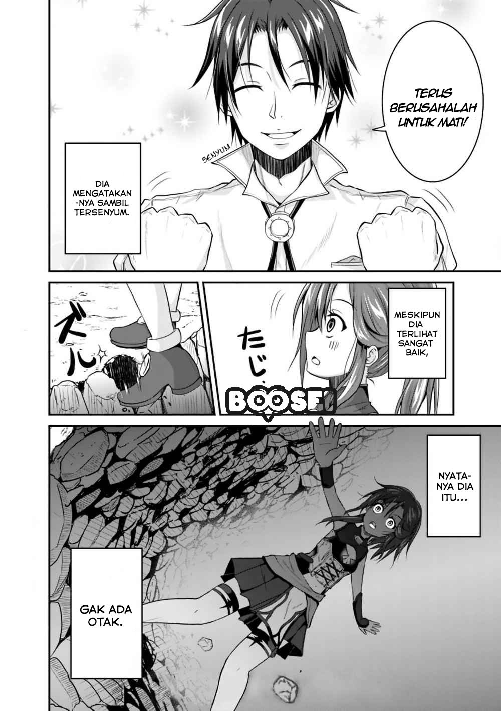 Save & Load no Dekiru Yadoya-san Chapter 02.2