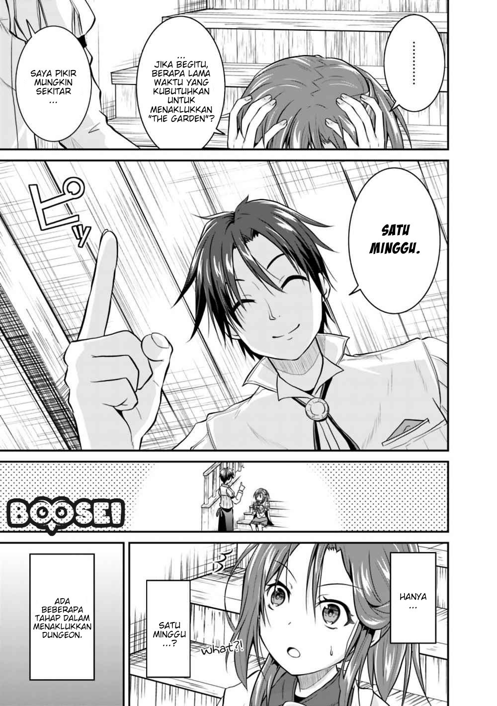 Save & Load no Dekiru Yadoya-san Chapter 02.2