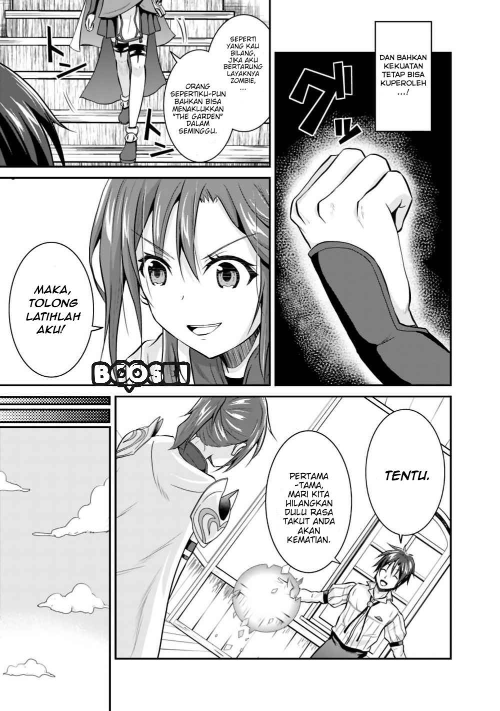 Save & Load no Dekiru Yadoya-san Chapter 02.2