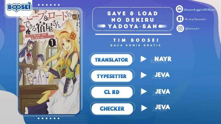 Save &#038; Load no Dekiru Yadoya-san Chapter 14