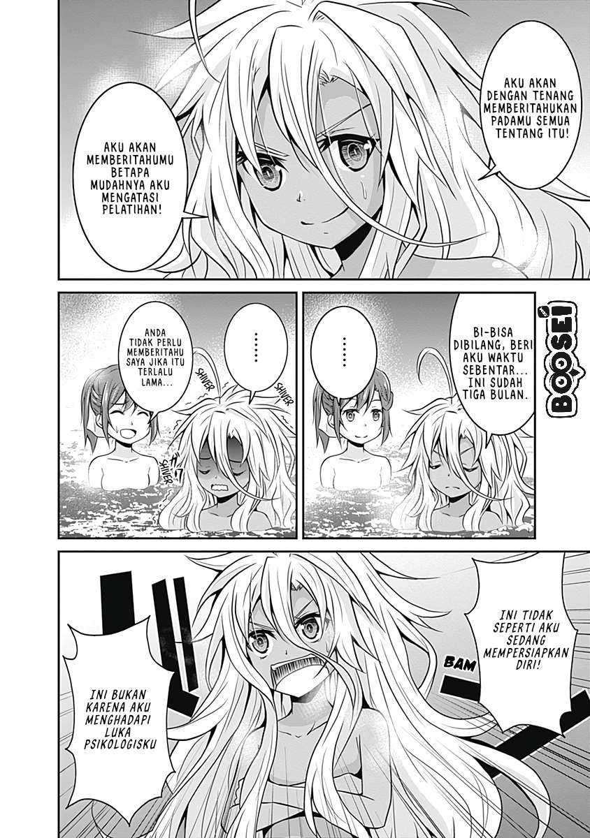 Save &#038; Load no Dekiru Yadoya-san Chapter 16