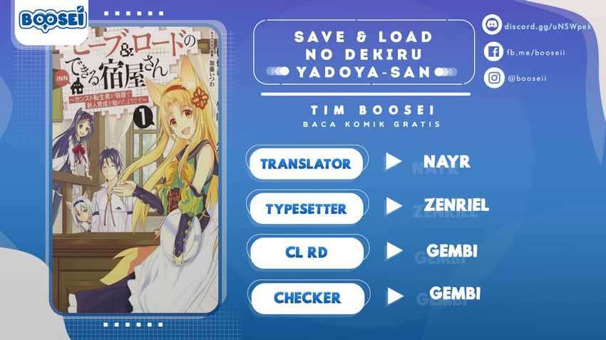 Save &#038; Load no Dekiru Yadoya-san Chapter 17