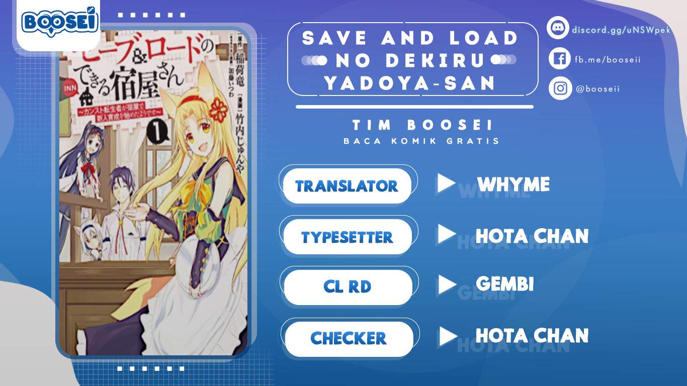 Save &#038; Load no Dekiru Yadoya-san Chapter 18