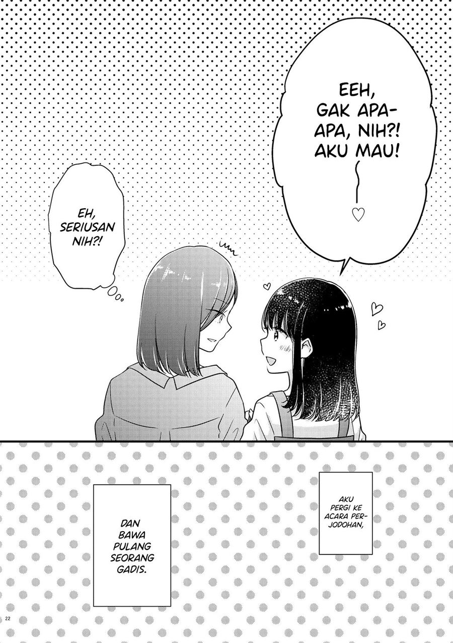 Bringing Girl From Mixer Home Chapter 1 page 21