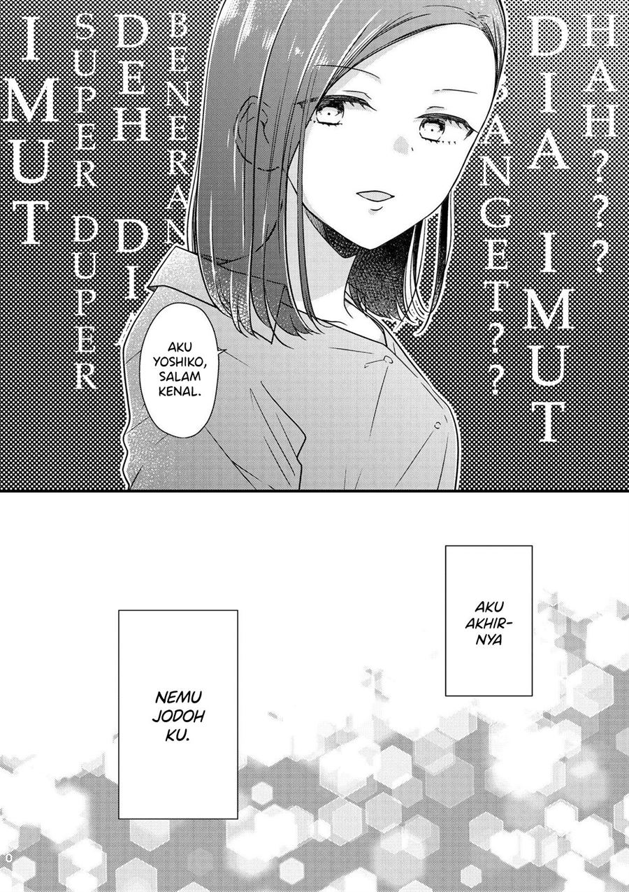Bringing Girl From Mixer Home Chapter 1 page 7