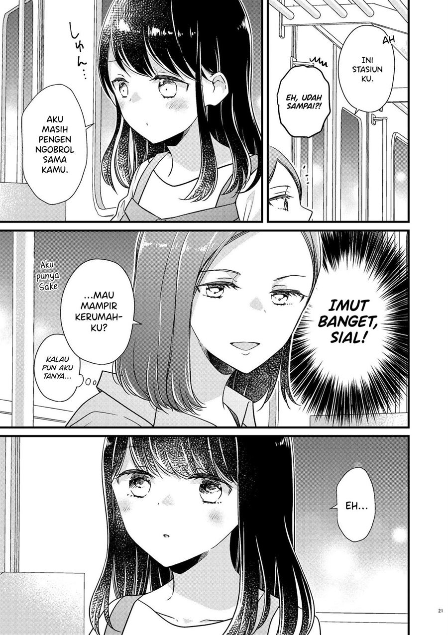 Bringing Girl From Mixer Home Chapter 1 page 20