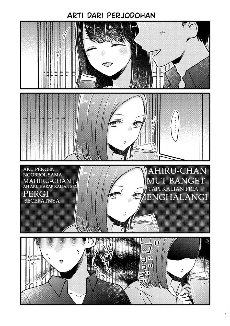 Bringing Girl From Mixer Home Chapter 1 page 10
