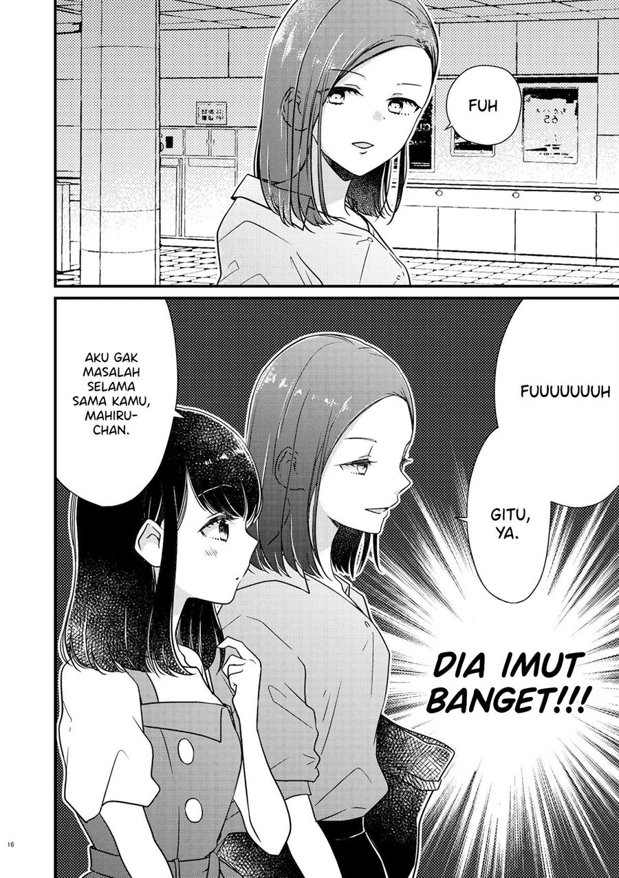 Bringing Girl From Mixer Home Chapter 1 page 15