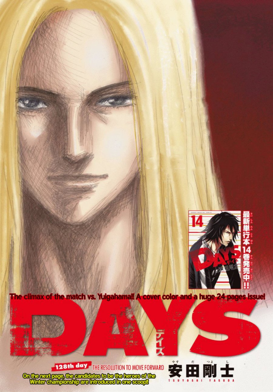 Days Chapter 128