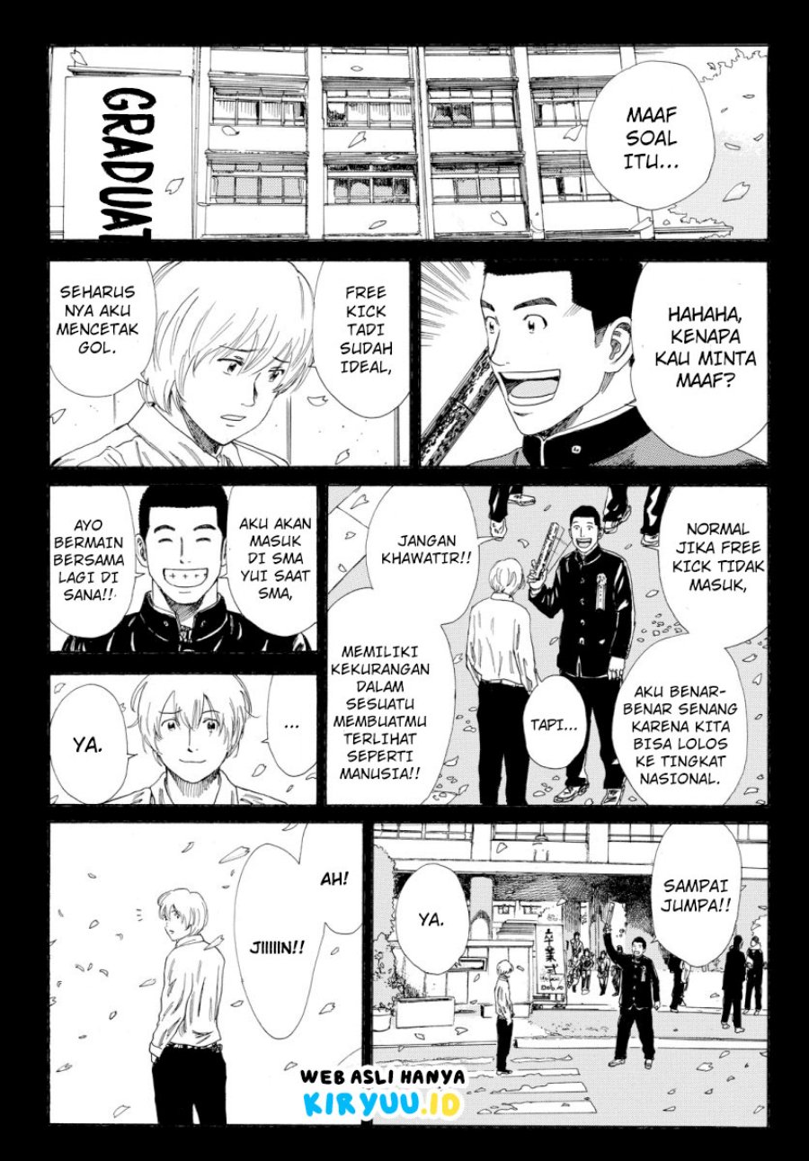 Days Chapter 128