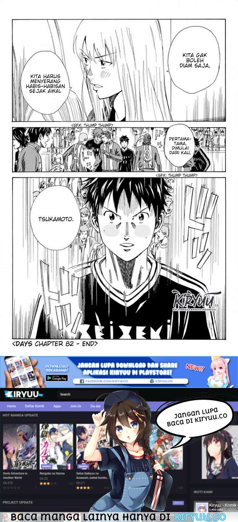 Days Chapter 82