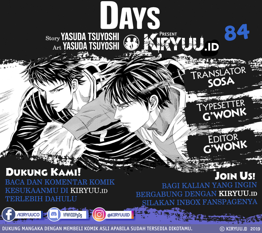 Days Chapter 84