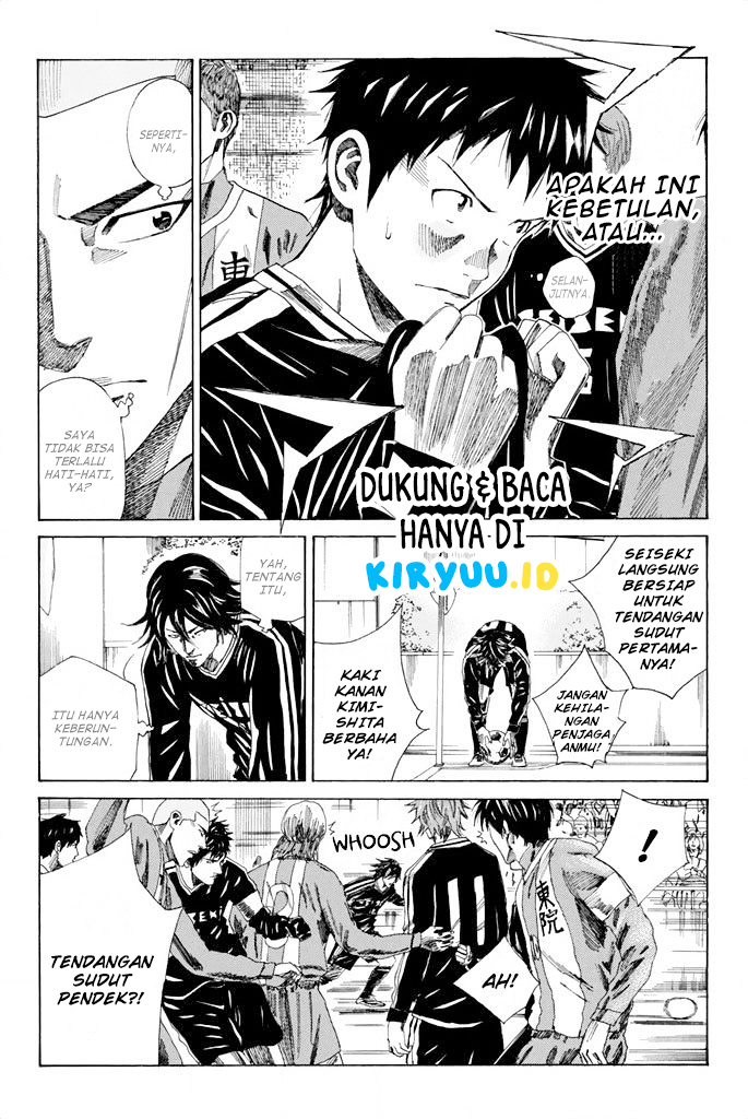 Days Chapter 84