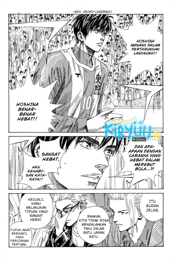 Days Chapter 85