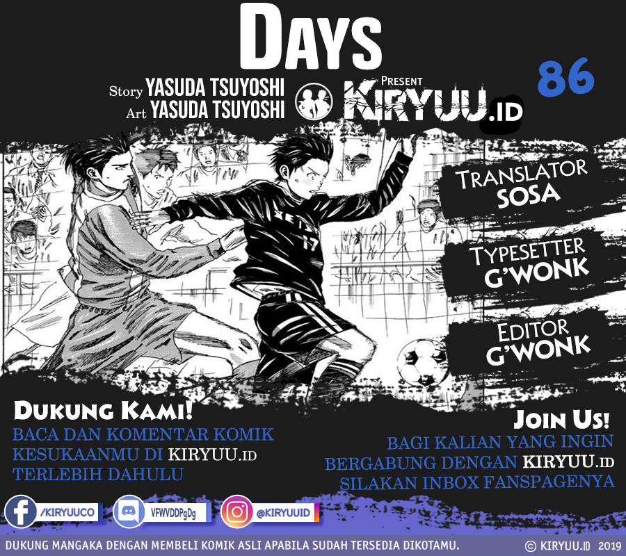 Days Chapter 86