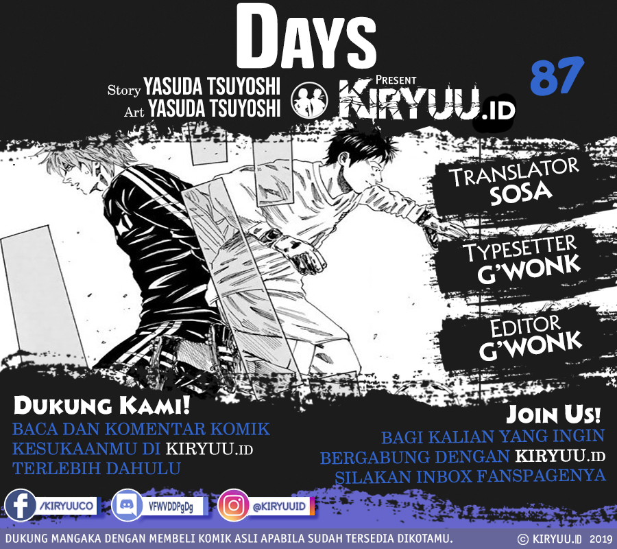 Days Chapter 87
