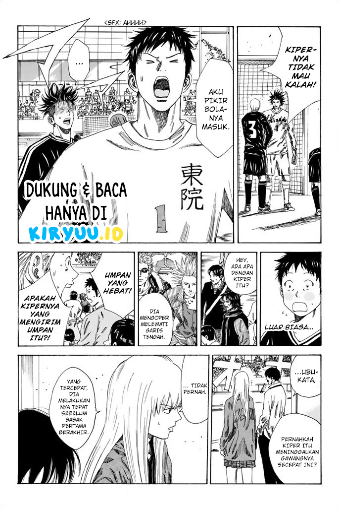 Days Chapter 88