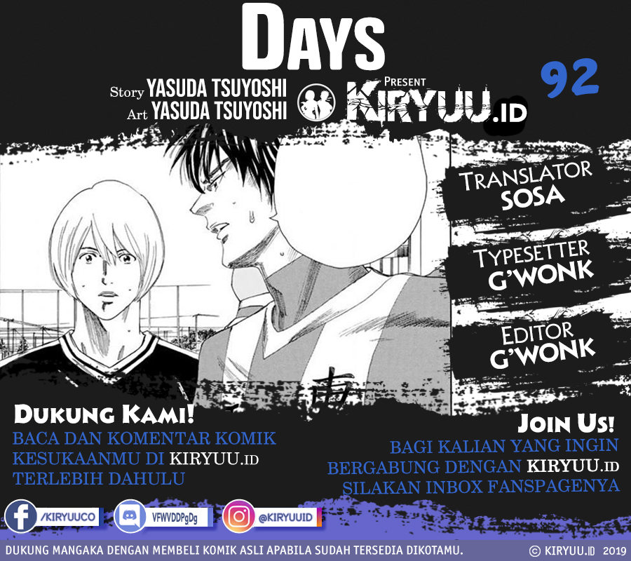 Days Chapter 92