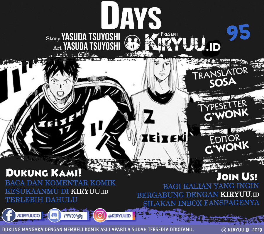 Days Chapter 95