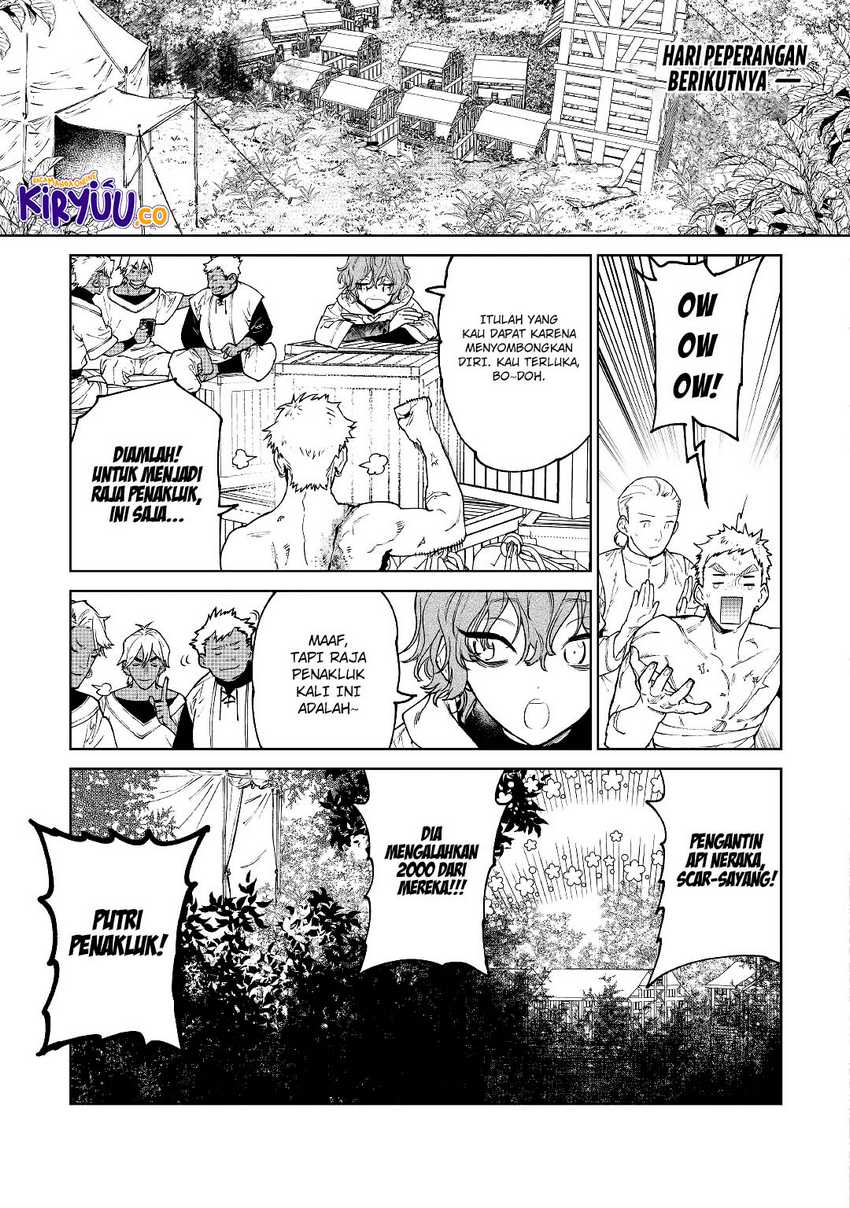 May I Ask for One Final Thing? Chapter 30