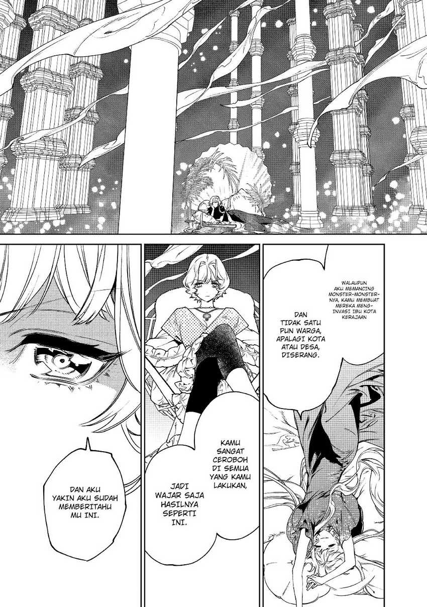 May I Ask for One Final Thing? Chapter 30