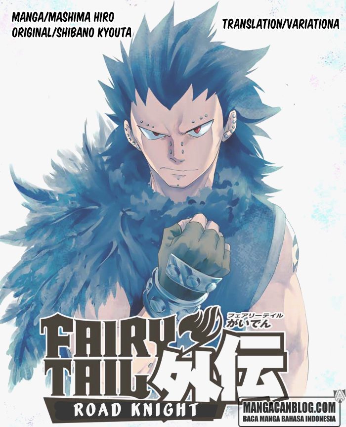 Fairy Tail Gaiden &#8211; Road Knight Chapter 10