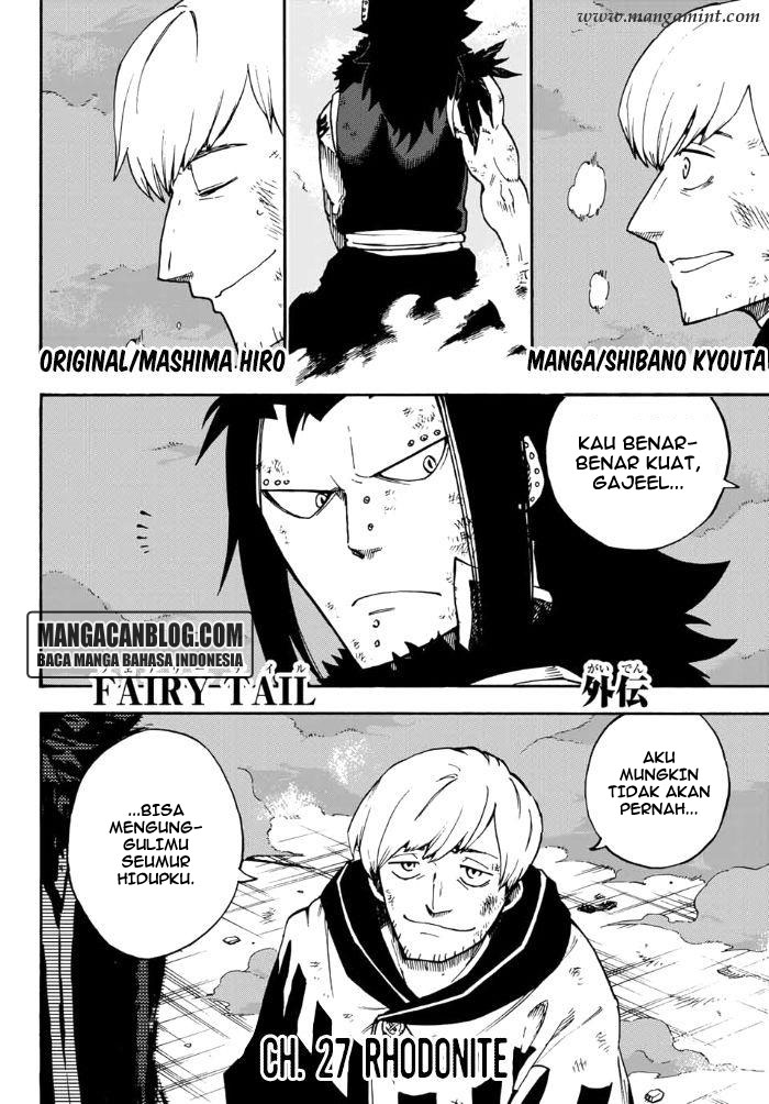 Fairy Tail Gaiden &#8211; Road Knight Chapter 12