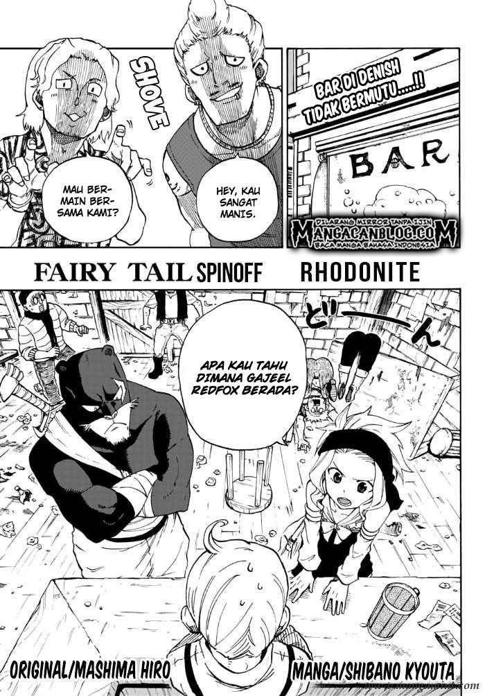 Fairy Tail Gaiden &#8211; Road Knight Chapter 4
