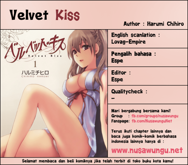 Velvet Kiss Chapter 1