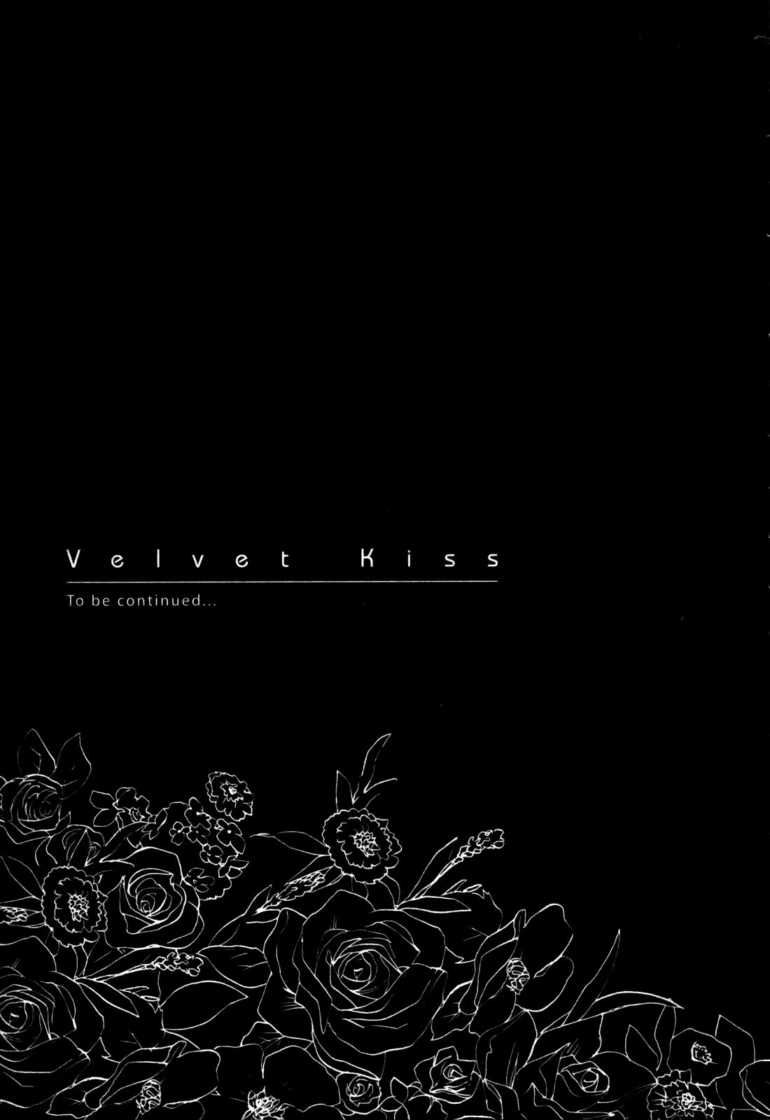Velvet Kiss Chapter 16