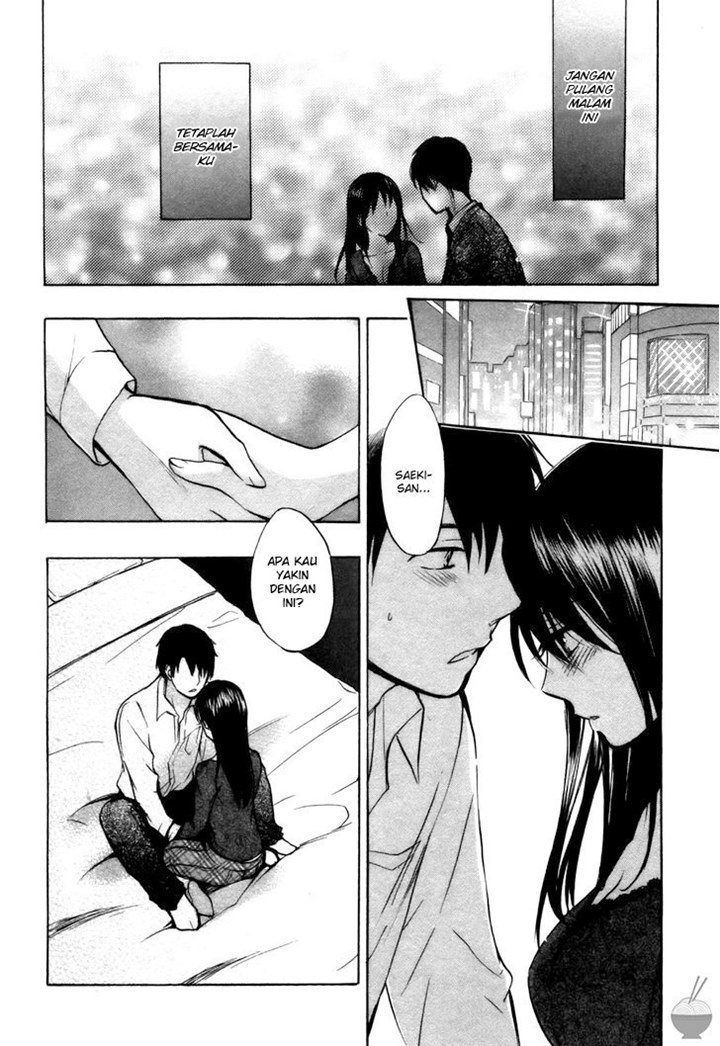 Velvet Kiss Chapter 21