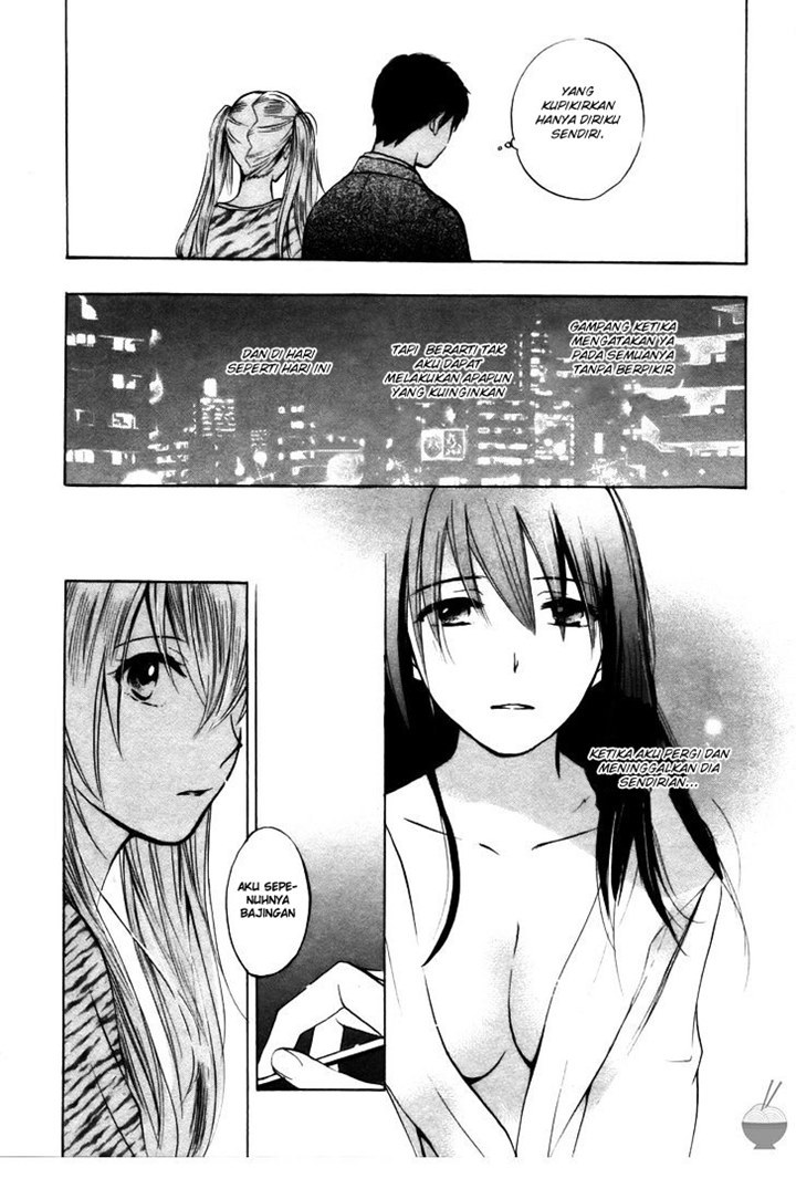 Velvet Kiss Chapter 21