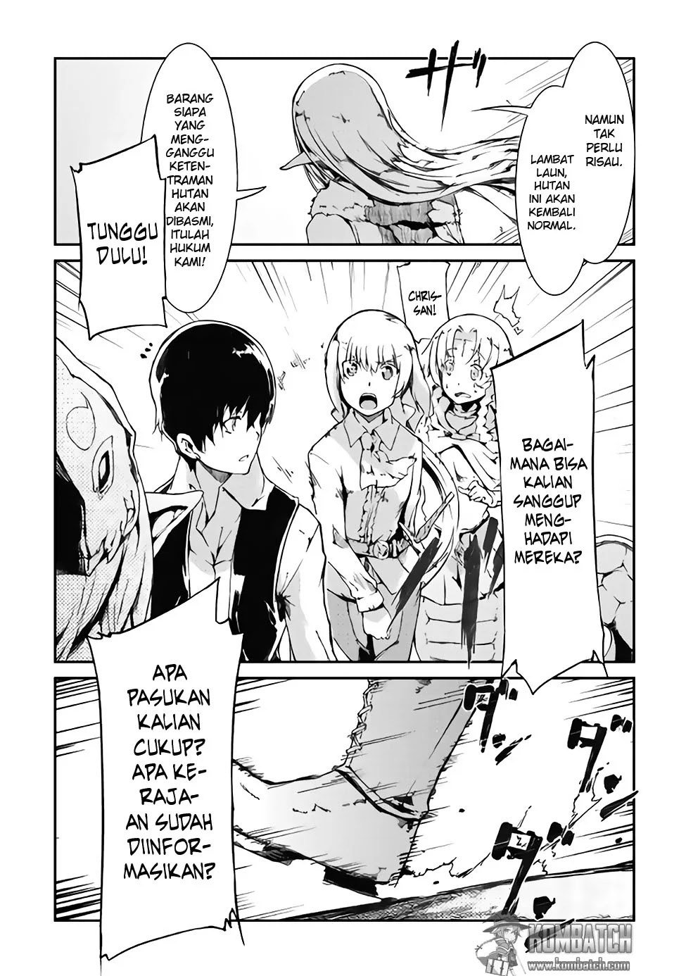 Sayounara Ryuusei Konnichiwa Jinsei Chapter 12