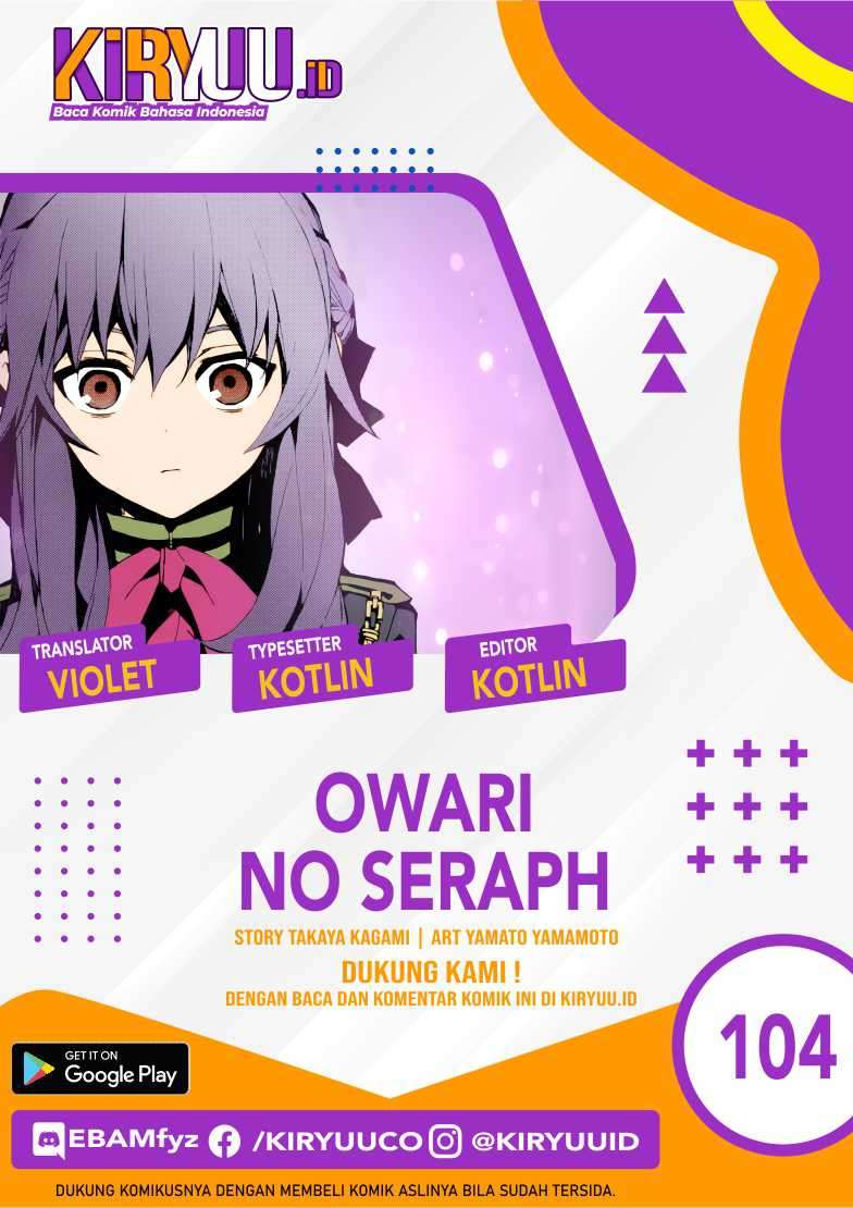 Owari No Seraph Chapter 104