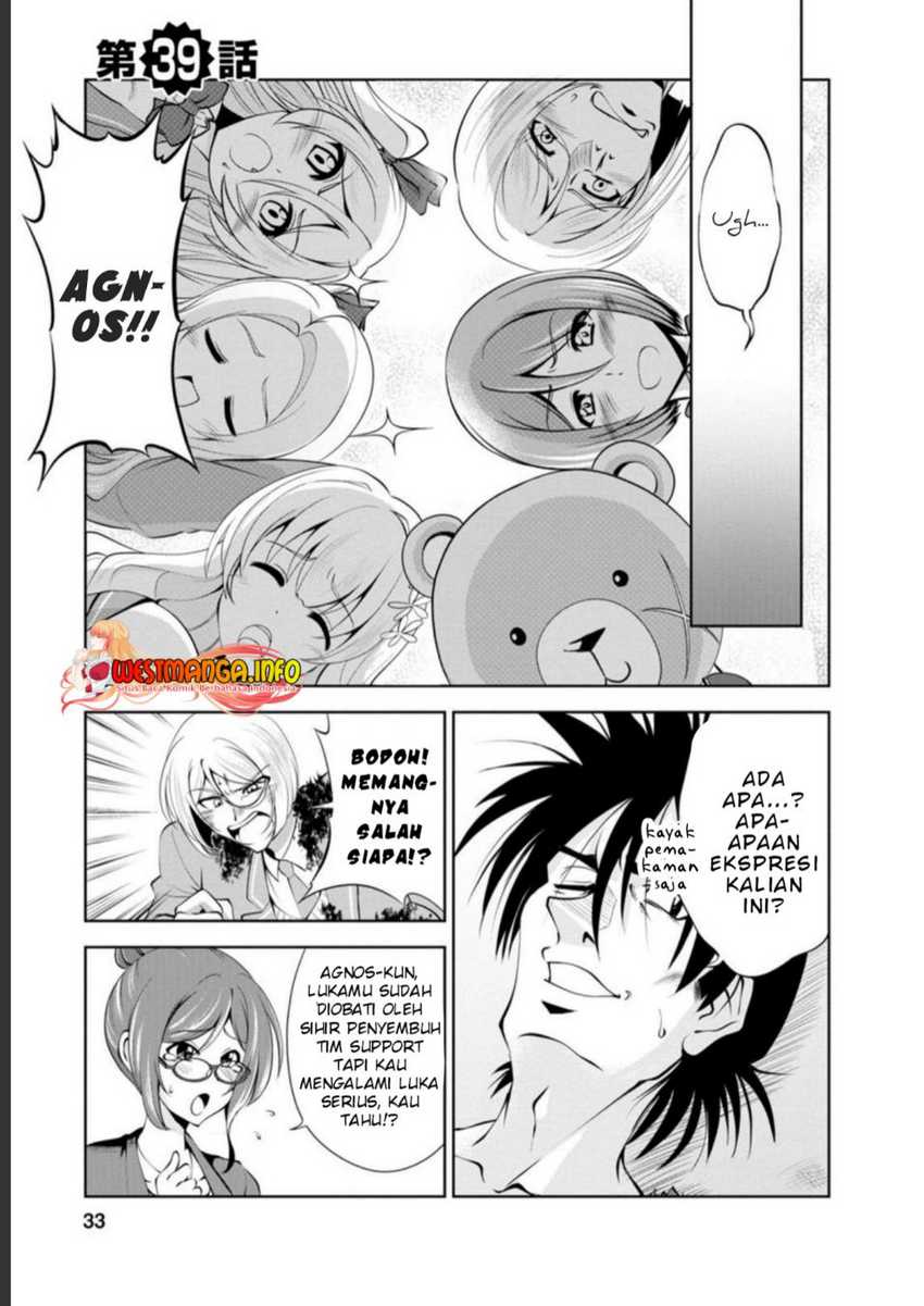 Shinka no Mi ~Shiranai Uchi ni Kachigumi Jinsei Chapter 39 bahasa Indonesia