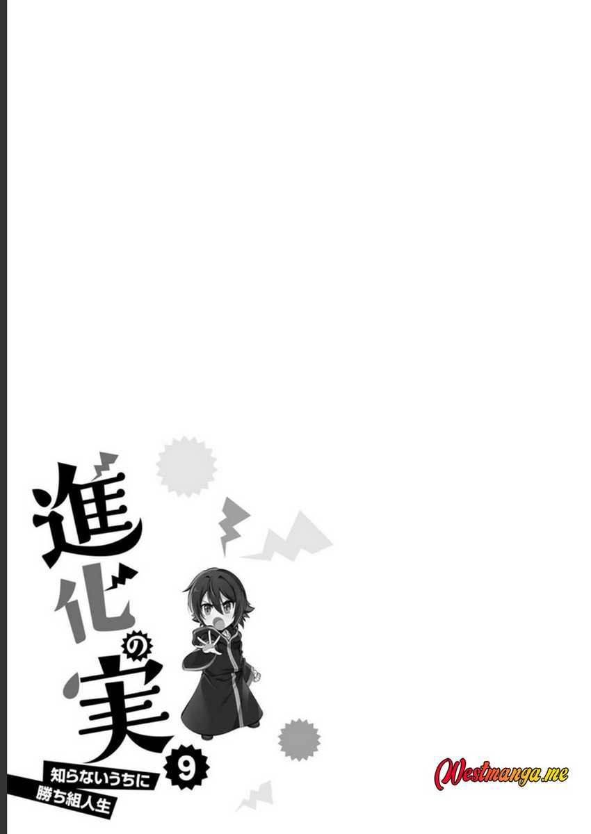 Shinka no Mi ~Shiranai Uchi ni Kachigumi Jinsei Chapter 40 bahasa Indonesia page 31