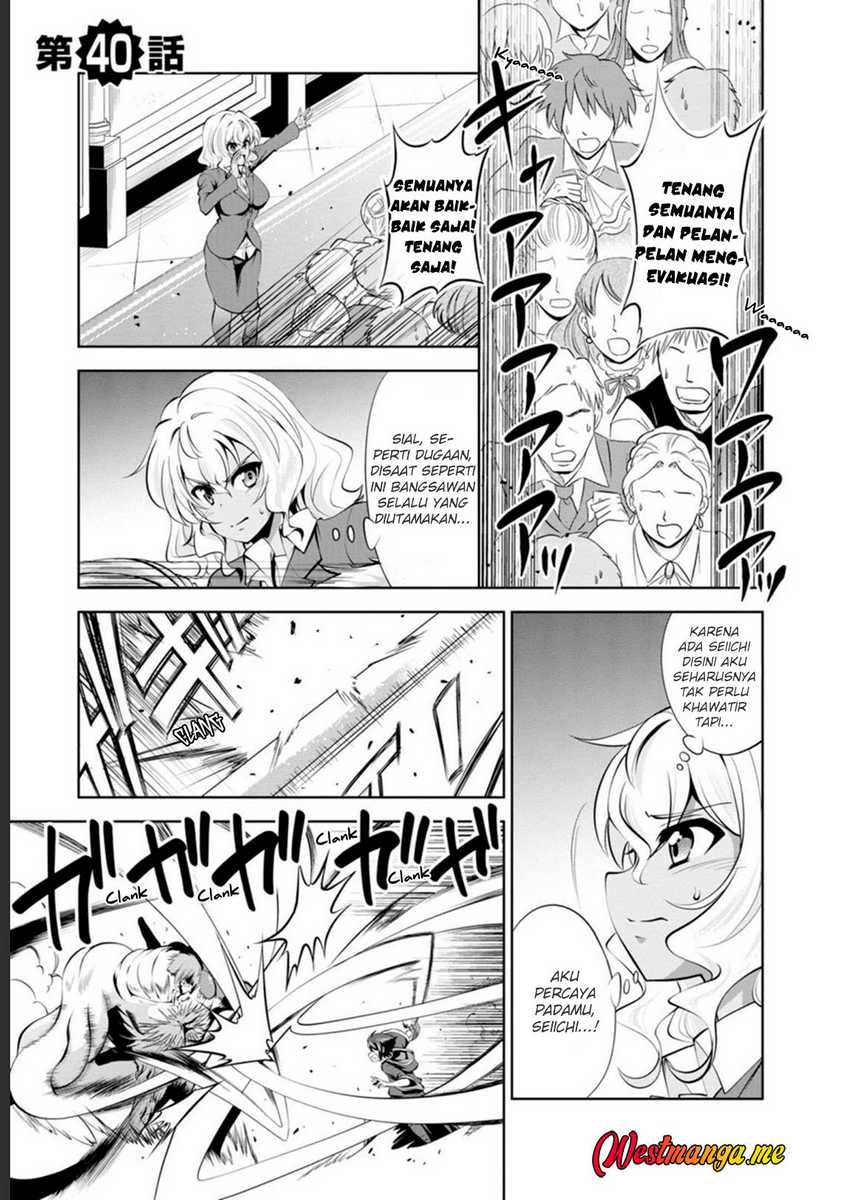 Shinka no Mi ~Shiranai Uchi ni Kachigumi Jinsei Chapter 40 bahasa Indonesia page 1