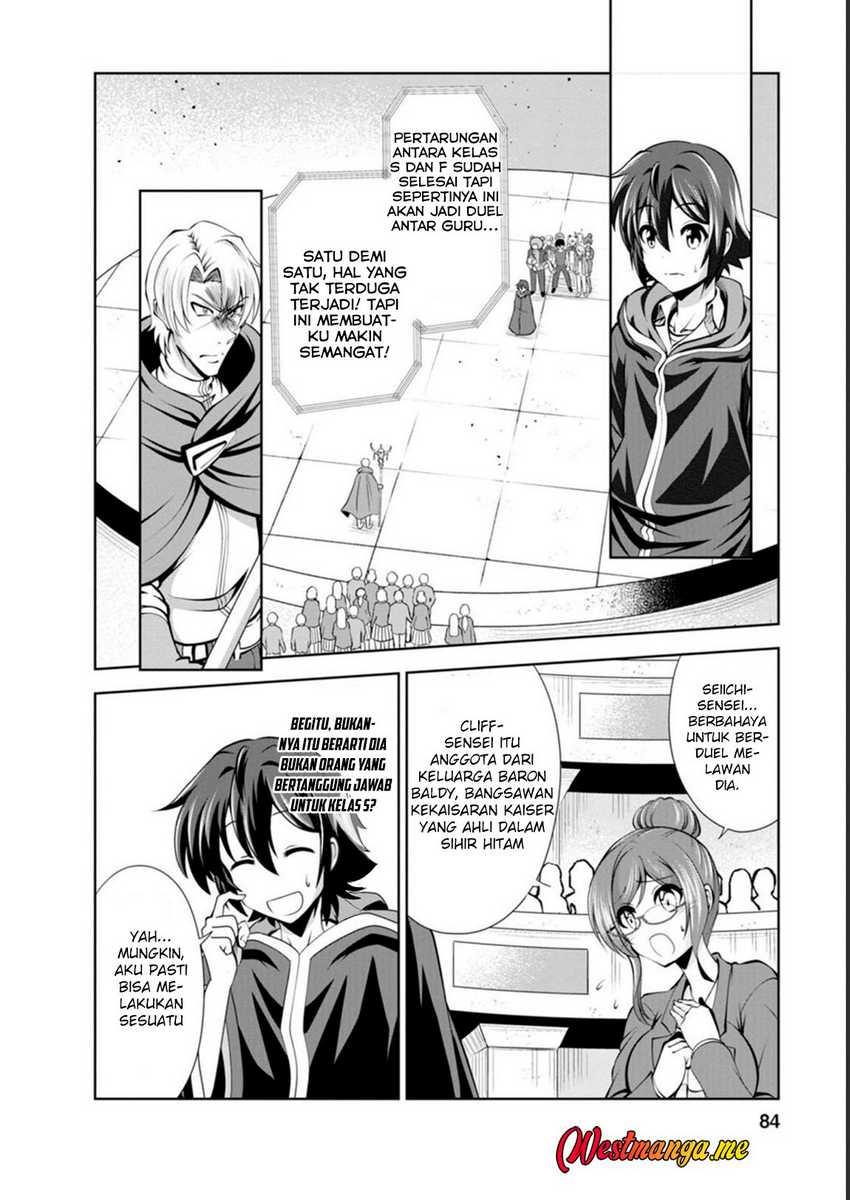Shinka no Mi ~Shiranai Uchi ni Kachigumi Jinsei Chapter 40 bahasa Indonesia page 22