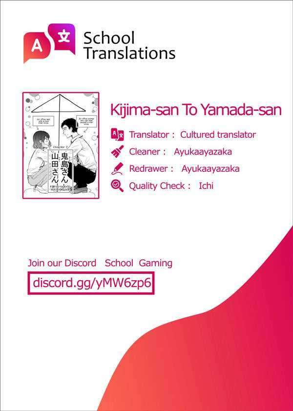 Kijima-san to Yamada-san Chapter 07