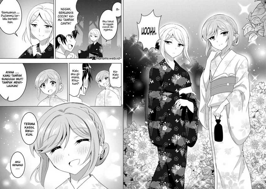 Konbini Goto Kara Tasuketa Jimi Tenin ga, Onaji Kurasu no Ubude Kawaii Gyarudatta Chapter 10.2 bahasa Indonesia page 6