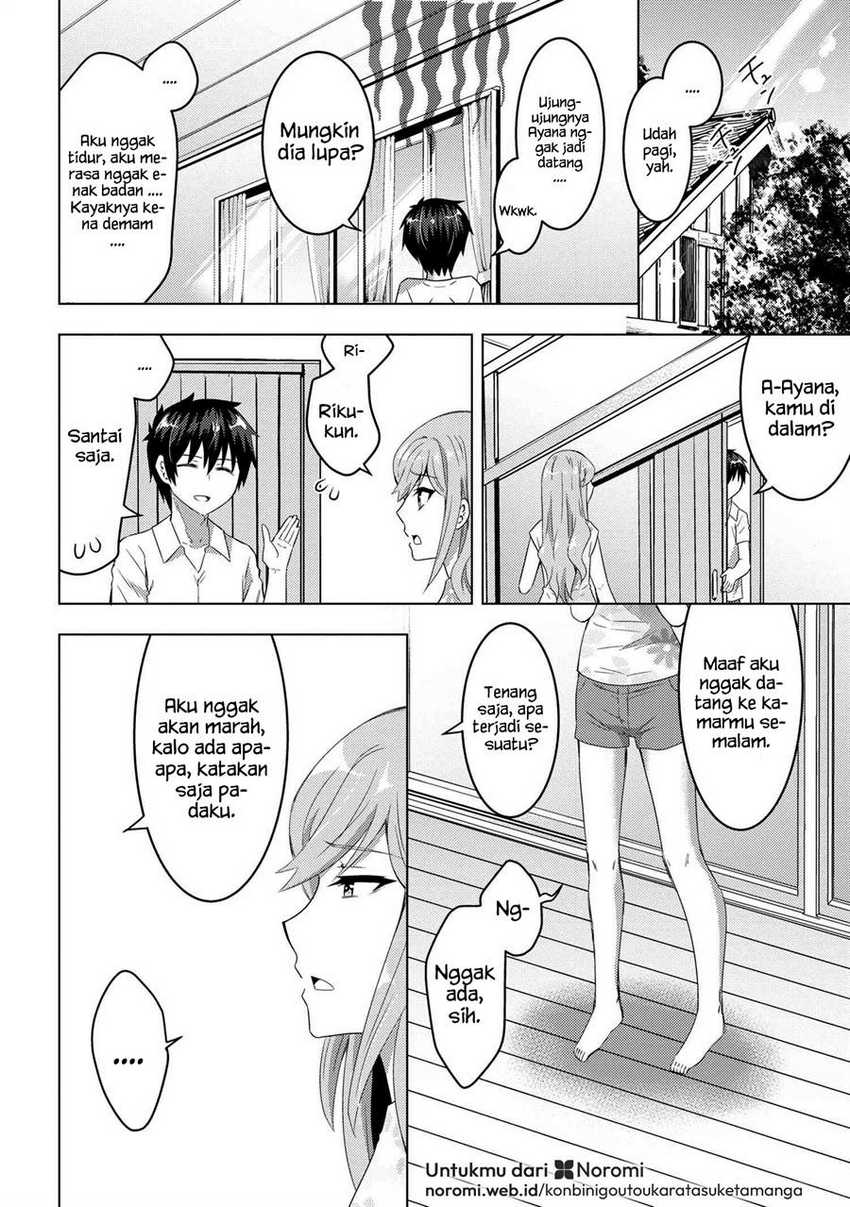 Konbini Goto Kara Tasuketa Jimi Tenin ga, Onaji Kurasu no Ubude Kawaii Gyarudatta Chapter 10.2 bahasa Indonesia page 0