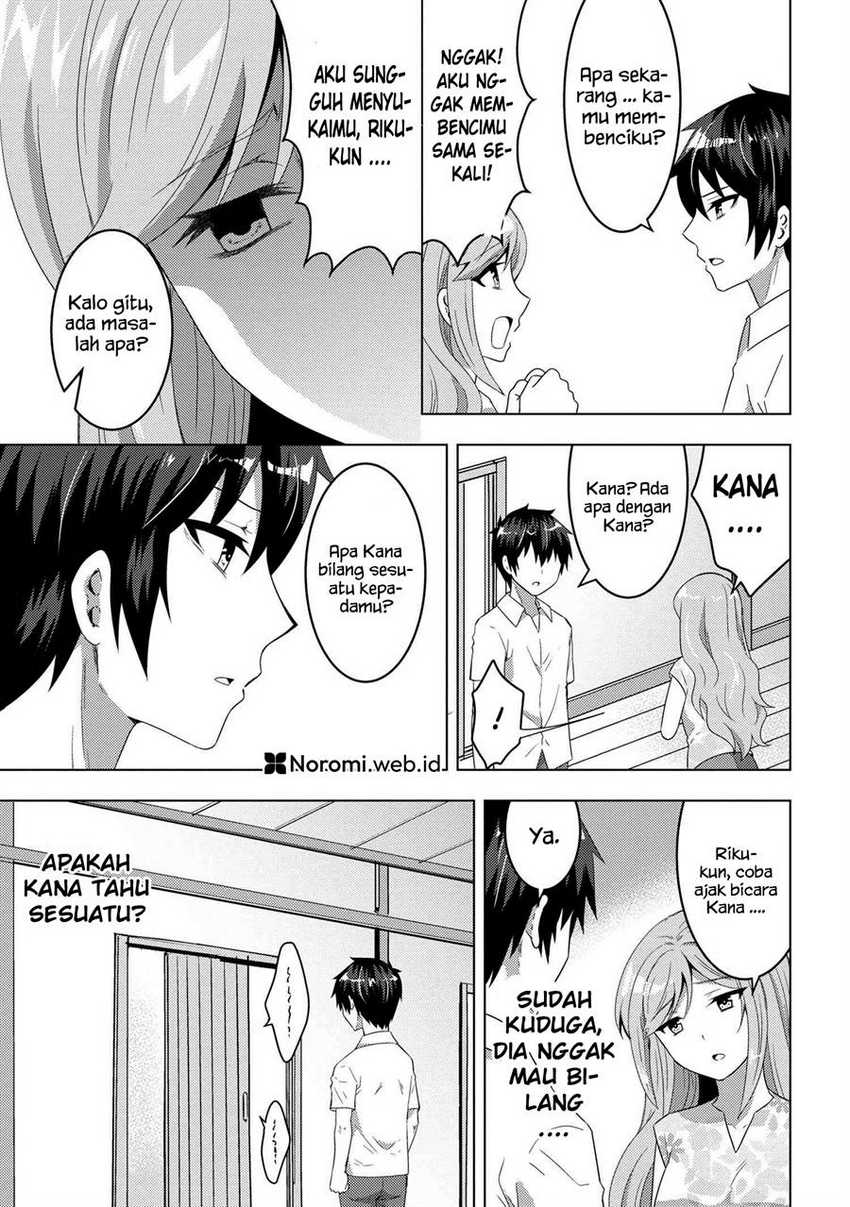 Konbini Goto Kara Tasuketa Jimi Tenin ga, Onaji Kurasu no Ubude Kawaii Gyarudatta Chapter 10.2 bahasa Indonesia page 1