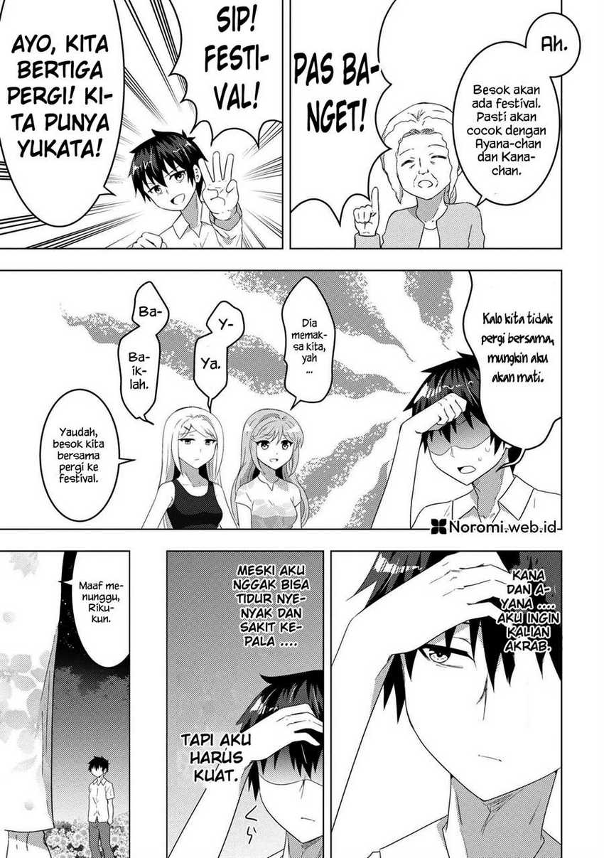 Konbini Goto Kara Tasuketa Jimi Tenin ga, Onaji Kurasu no Ubude Kawaii Gyarudatta Chapter 10.2 bahasa Indonesia page 5