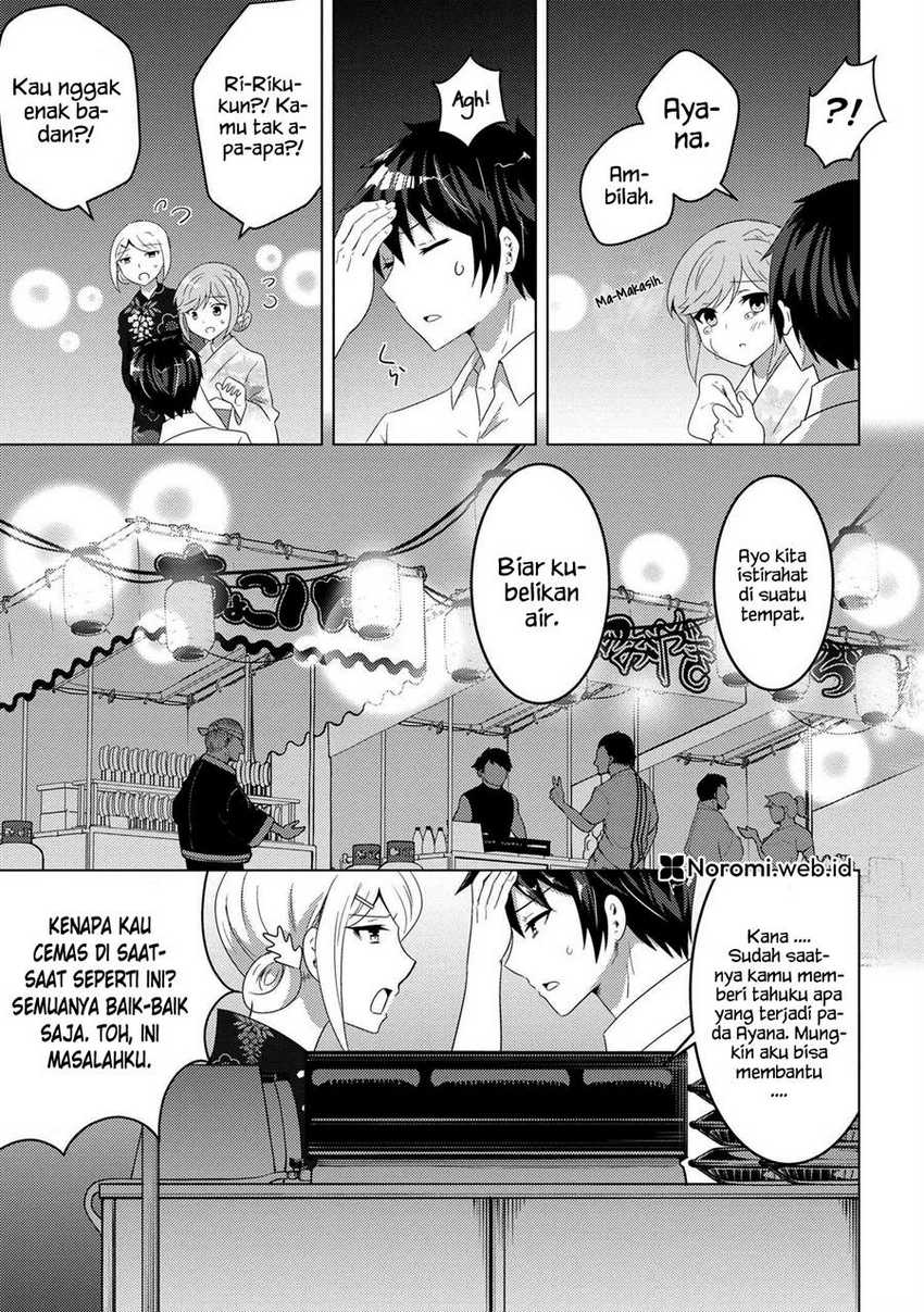 Konbini Goto Kara Tasuketa Jimi Tenin ga, Onaji Kurasu no Ubude Kawaii Gyarudatta Chapter 10.2 bahasa Indonesia page 10