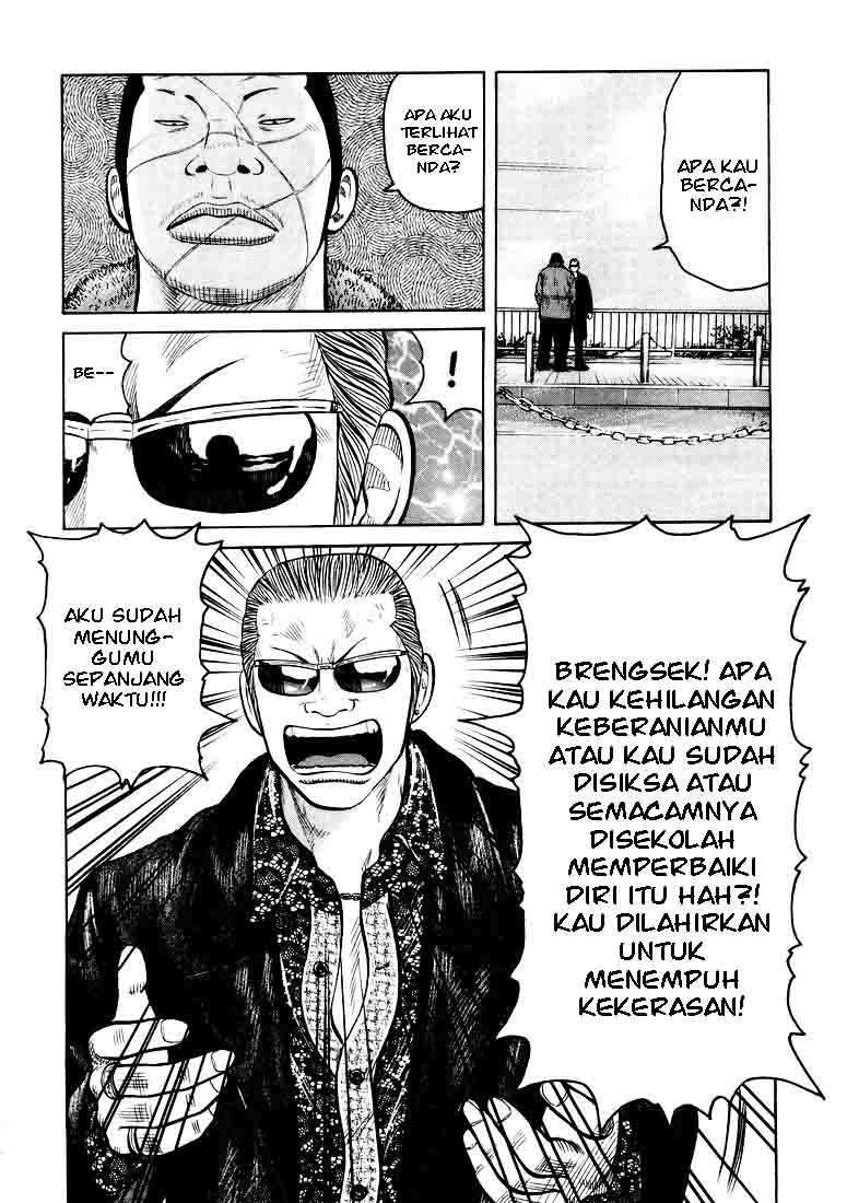 QP Chapter 05