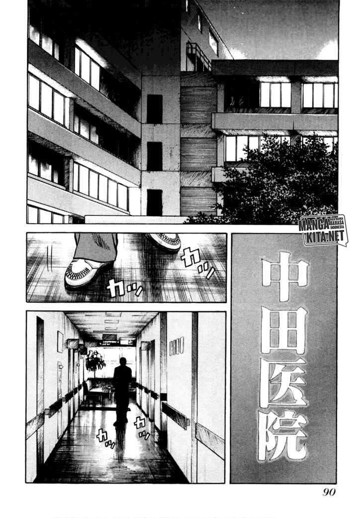 QP Chapter 31