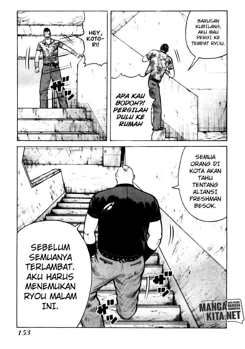 QP Chapter 33