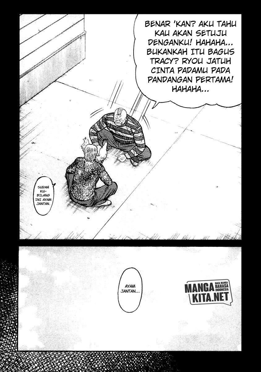 QP Chapter 33